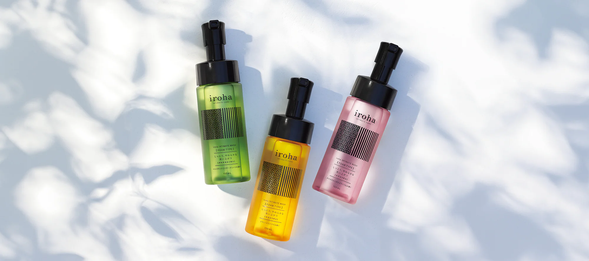 Redefining Your Personal Pleasure